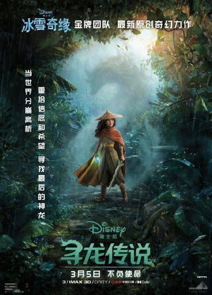 紧急预警!明日早高峰,这些易结冰路段请注意!